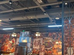 -鸿姐老火锅(花园路店)