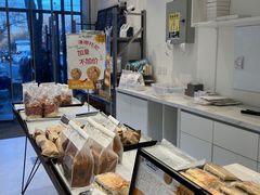 -烘焙町面包店(西四店)