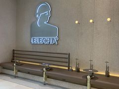 -LELECHA乐乐茶(百货大楼店)