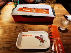 -烤小呆碳烤大肉筋