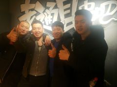 -老通县串吧(通州万达广场店)