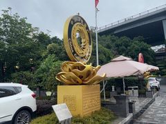 -泸州老窖景区