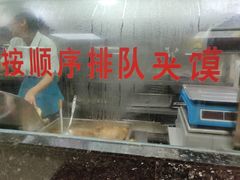 -樊记腊汁肉(竹笆市总店)