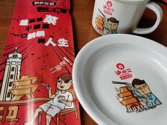 -炉小二铜锅牛蛙•川湘菜(三里屯店)