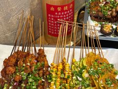 -崔孃烧烤