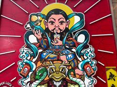 -亞婆井·劲抽面食(铂顿城店)