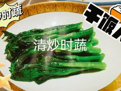 -红棉中餐厅·广州海航威斯汀酒店