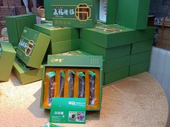 -醉霖生态餐厅(交大店)