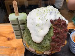 -WONDER ICE 萬得冰田(建設路总店)