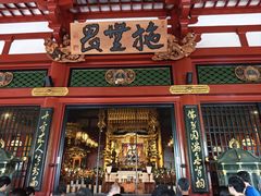 -浅草寺