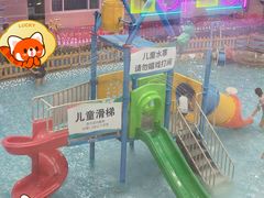 -兴芮温泉度假区