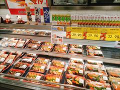 -AEON永旺超市(天津津南店)