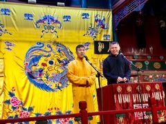 -北京湖广会馆