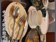 -JACK’S  PLACE 杰克地方(上海路店)