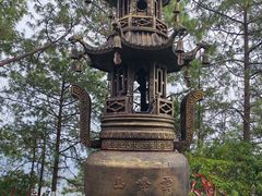 -腾冲云峰山