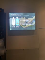 -不迫先生专业男士剪发