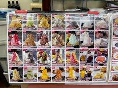 -味香园传统甜品店(牛车水店)