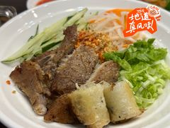 -PHO·5越南牛肉粉(建新路店)
