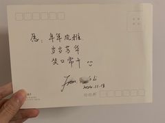 -上海申浩律师事务所