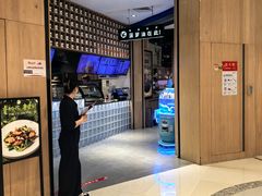 -润记·广东餐馆(苏州中心店)