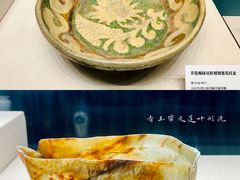 -四川博物院
