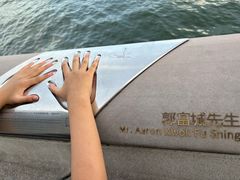 -星光大道
