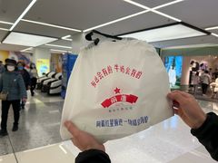 -红星前进面包牛奶公司(五道口购物中心店)