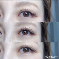 -七月美睫 美甲