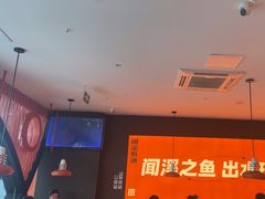 -闻溪有渔·活鱼现烤才好吃(太仓万达店)