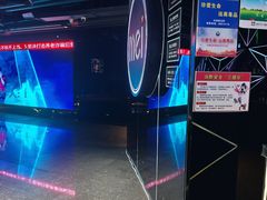 -魅KTV·AI辅唱(福雷德广场店)