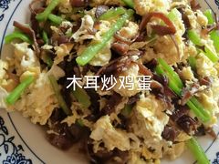 -德天丽水风味馆