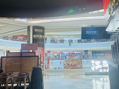-盛焰铁板烧(王府井店)