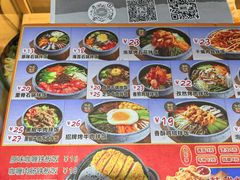 -波波客韩国石锅拌饭(武汉江汉路循礼门店)