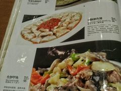 菜单-老正兴菜馆(福州路店)