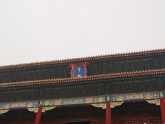 -护国寺小吃(东四店)
