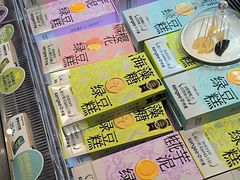 -仟吉·ART FARM主题店(菱角湖万达店)