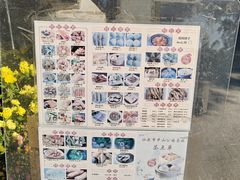 -公园茶楼粤式点心