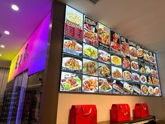 -老长春饺子馆(保利·春天里店)