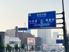 -常州购物中心(天宁区)