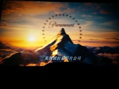 -天幕新彩云国际影城(激光巨幕店)