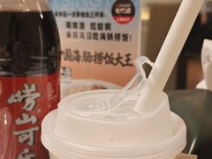-前海沿·海鲜水饺青岛菜(乐客城店)