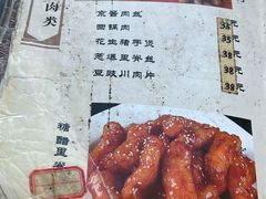 -洪福亮酒家(南草厂街店)