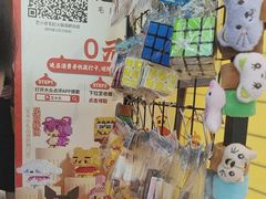 -芝小官毛肚火锅海鲜自助(苏州吴江区万宝店)