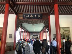 -南京中国近代史遗址博物馆(南京总统府)