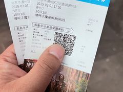 -万达影城(通州万达广场IMAX+杜比影院店)