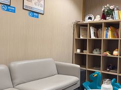 -大鱼心理咨询工作室(静安寺店)
