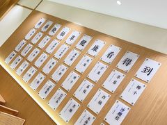-书亦烧仙草(万家丽一店)