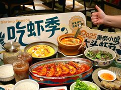 -美奈小馆·越南料理(福田星河COCO Park店)