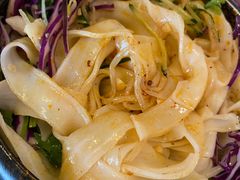 -那时新疆·若羌(经纬汇店)