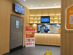 -吉野家(顺义站前北街店)